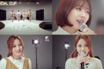 써니힐, 공감송 ‘교복을 벗고’ 라이브 영상 공개