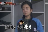 ‘진짜사나이 여군 특집’ 퉁퉁 부은 윤보미, 쌍꺼풀 어디로 간거야?