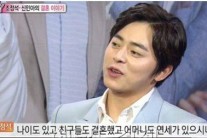 조정석-거미 열애…커플 공식 인정