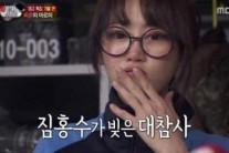 ‘진사-여군2’, 미녀소대장의 지적질은 강예원에 대한 편애?