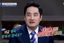 ‘비정상회담’ 강용석 “조기유학?…아이들은 기억도 못한다”