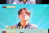 ‘예체능’ 정형돈, 삼성전자 시절 55kg 날씬한 사진 공개