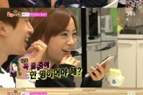 ‘룸메이트’ 구하라 “구지 선택하라면 조세호 보단 남희석”