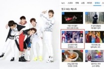 JJCC ‘질러’, ‘삼시세끼’ 유해진 불 지필 때 나오던 바로 그 노래!