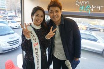 전현무 라디오 등장 이하나 리포터는 누구?