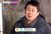 ‘룸메이트’에 남희석처럼 ‘손님 같지 않은 손님’들이 더 와줬으면..