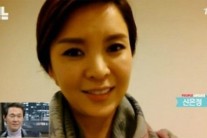 ‘살인의뢰’ 박성웅, 부인이 ‘미생’의 선차장?