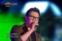 더원, 전 여친 명의도용 혐의로 피소