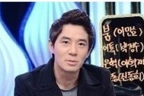 붐, 교통사고로 부친상…복귀 준비 중 비보