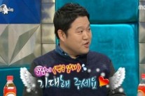 김구라, 떡국열차 공약…1000만뷰 땐 명동서 떡메 치겠다