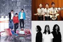 에픽하이ㆍ바버렛츠 등 8팀, 美 사우스바이사우스웨스트 참여