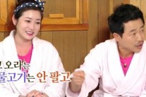 이문식 “최정원, 4차원 공주” 폭로