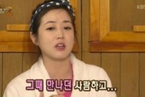 ‘해피투게더’ 최정원 “연기 위해 남친과 이별”…어떤작품? 어떤 배역?