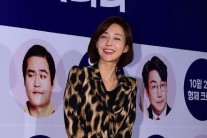 고은미 결혼, 예비신랑 성격을 보니?