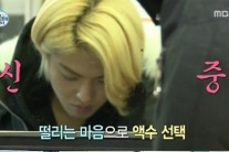 ‘나 혼자 산다’ 강남, 이모 위해 용돈 준비