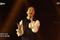 ‘나가수3’ 박정현 기억의 습작…“전혀 다른 새로운 곡”