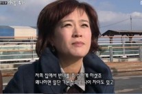 ‘사람이좋다’ 김정연 “9살 차이 빈손 남편 ‘낙지’가 중매했다”