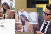 ‘속사정쌀롱’ 박지윤, “남편이 날 감시하려 SNS 시작했다”