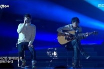 ‘나가수3’ 하동균, 기타 하나로 청중 사로잡았다