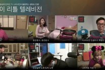 마이리틀텔레비전 김구라 홍진영 재치만발