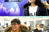 ‘1박2일’ 김나나 기자, 눈부신 미모에 김주혁 감탄 “유부녀라니…”