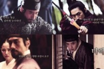 ‘순수의 시대’ 3월 5일 개봉 확정..포토 예고편 ‘조선순수실록’ 공개