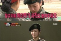 ‘진짜사나이 여군특집2’ 윤보미, 혜리 이어 사진 교체 요청 ‘걸스데이→에이핑크’