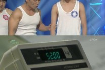 김수영 1주일새 12kg 감량 진짜?…개콘 ‘라스트 헬스보이’ 대박 예감