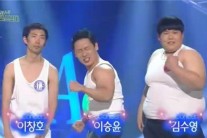 김수영 한주만에 12kg 감량? ‘비결좀 알려줘봐…’