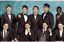 타일러와 다니엘, 잘 가르칠 비정상 1,2위