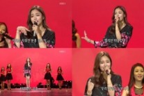 ‘가요무대’ 조정민 ‘분홍립스틱’ 열창, 경쾌함 속 슬픈 감성