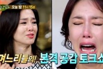 ‘힐링캠프’ 슈, 육아 고충에 폭풍 눈물…“남자들은 몰라”