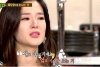 ‘미생 며느리’ 박은경 아나운서 눈물 뺀 사연은?