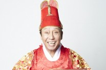 코믹동영상 ‘왕의 산나물’에 담긴 박윤배 재능기부 ‘훈훈’