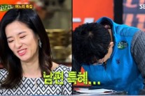 박은경 아나운서 김태희와 동문, 드라마도 출연해…