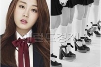 컴백 러블리즈, 소속사 “서지수 탈퇴 아니다”