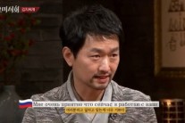 김유석 ”썸 타던 아내에게 김치선물“