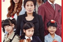 관객들이 해냈다.…‘개훔방’ 사실상 재개봉 돌입