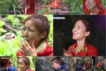 ‘매력 제조기’ 윤세아, 정글에서 못하는 게 뭐예요?