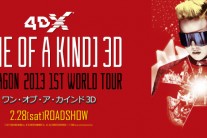 지드래곤, 솔로 월드투어 다큐 일본서 4DX 상영