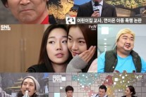 ‘SNL코리아’, 역시 김준현 웃겨요