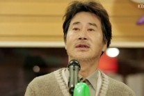 ‘가족끼리 왜 이래’  유동근, 최백호 길위에서 열창 뭉클…가사 보니