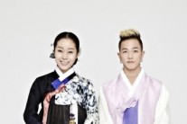 팝핀현준-박애리 “힘차고 복된 2015년 되시길” 새해인사