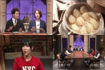 사유리, “가식적이라고 할까봐 맛 없다고 해야하는 느낌도 있다”