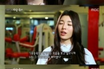 ‘사람이 좋다’ 유승옥 “명품 배우가 되는 게 꿈”