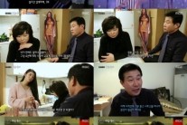 ‘사람이 좋다’ 유승옥, 부모님과의 진솔한 이야기에 시청자들 ‘뭉클’