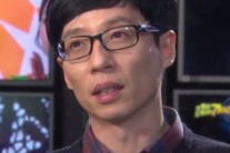 유재석, 노홍철 언급 “너무 잘 알 텐데…이게 뭐지”