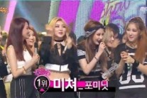 ‘음악중심’ 포미닛 1위, 원조 ‘일진돌’의 귀환!