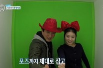 ‘아빠를 부탁해‘, 이 정도면 성공적으로 자리잡았다