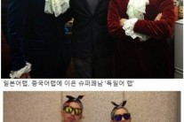 슈퍼쾌남-’독다니엘’ 협업, 독일 랩은 대체 어떤 느낌?